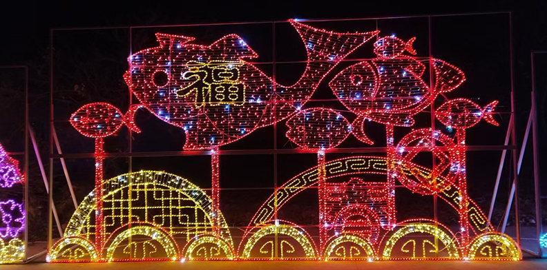 茄子视频在线看造型灯(图1)