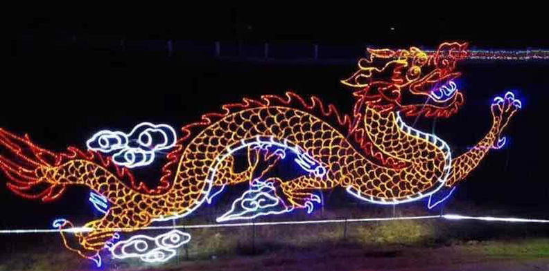 茄子视频在线看造型灯(图1)