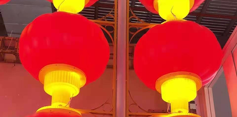 茄子视频在线看中国结灯笼(图1)