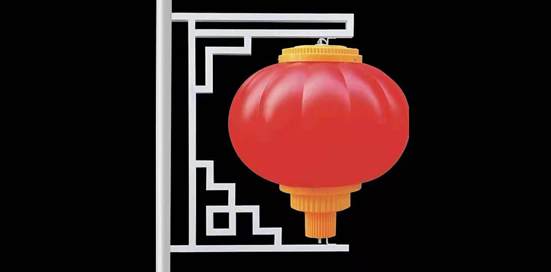 茄子视频在线看中国结灯笼(图1)